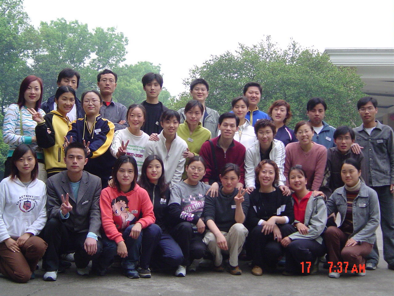 苏州英格玛人力资源有限公司的全体员工