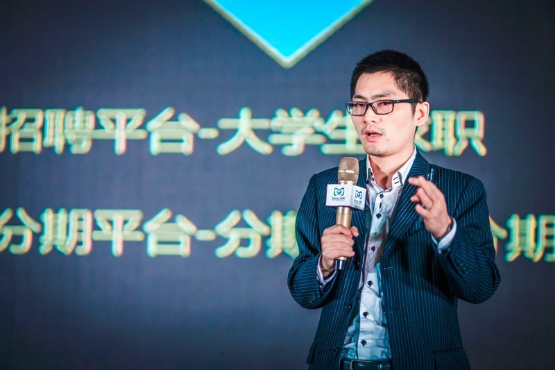 【我没有名片但是我有粉丝】奶兄吴建华:人力资源服务行业的互联网+