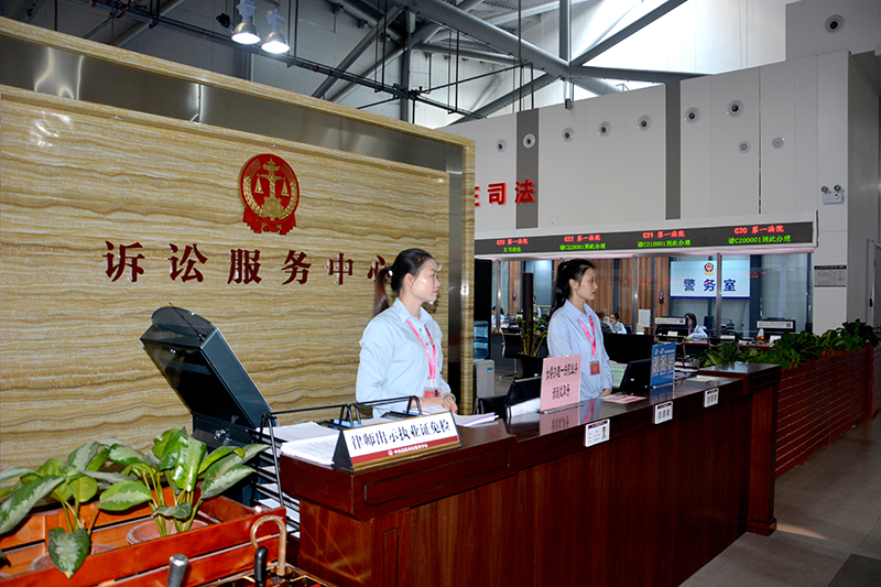 汉普法务外包全国加盟正式启动 --首届法务外包