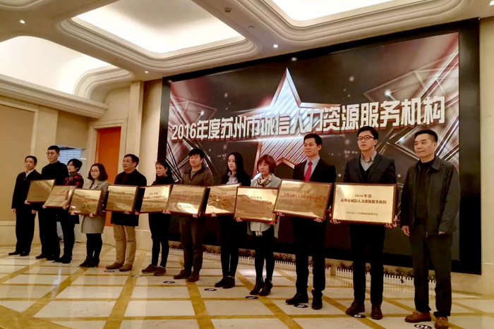 合肥餐饮行业人力资源部经理的工资是多少?有